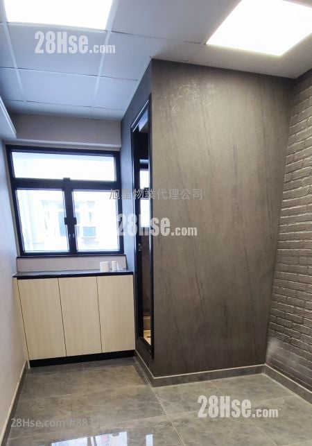 Lanton Industrial Building Sell