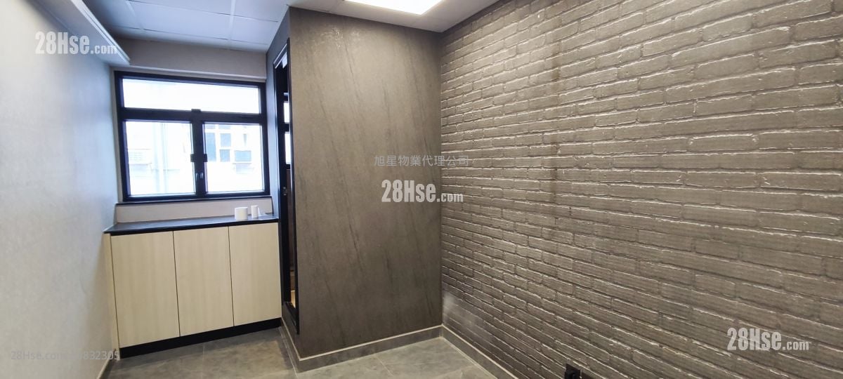 Lanton Industrial Building Sell