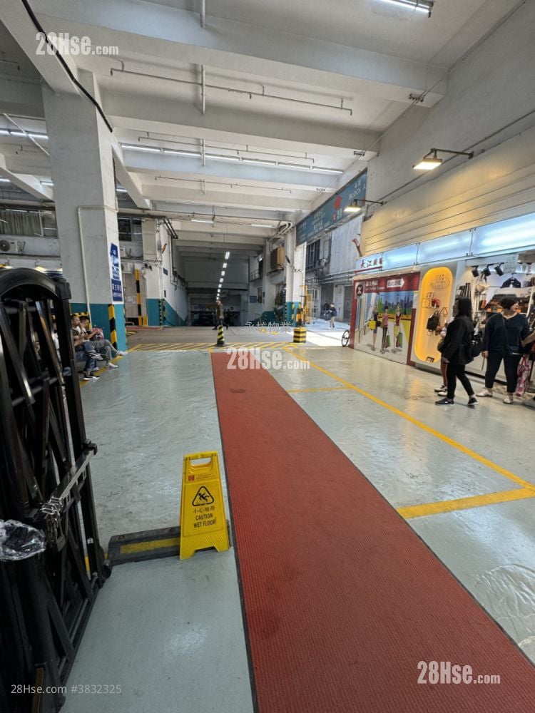 香港工業中心 租盤