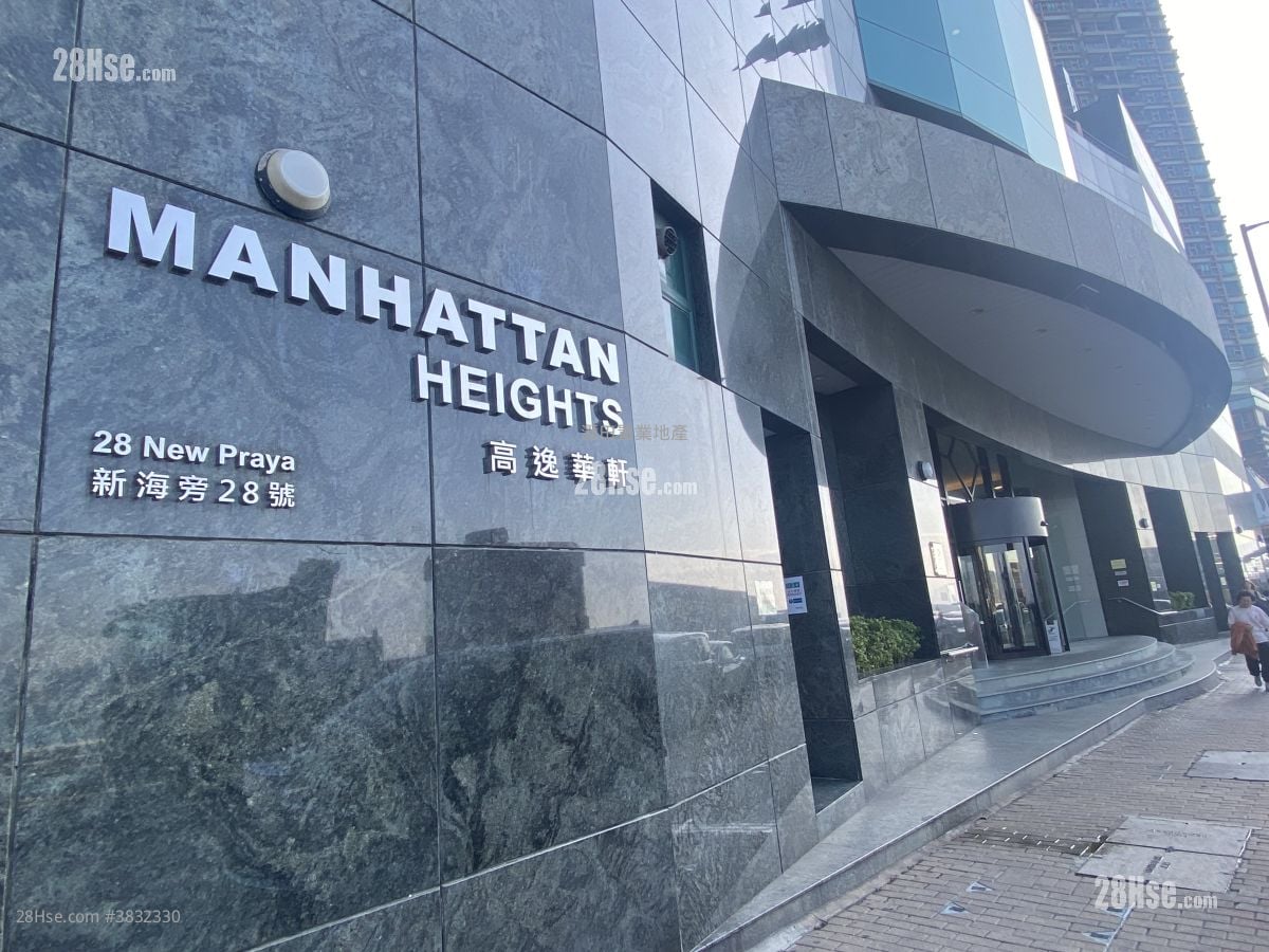 Manhattan Heights Sell 1 Bedroom , 1 Bathroom 438 ft²