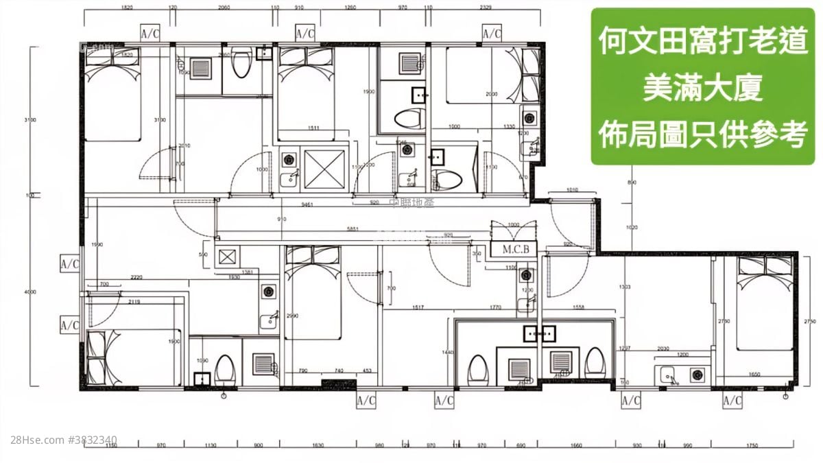 May Moon House Rental 3 Bedrooms , 1 Bathroom 100 ft²