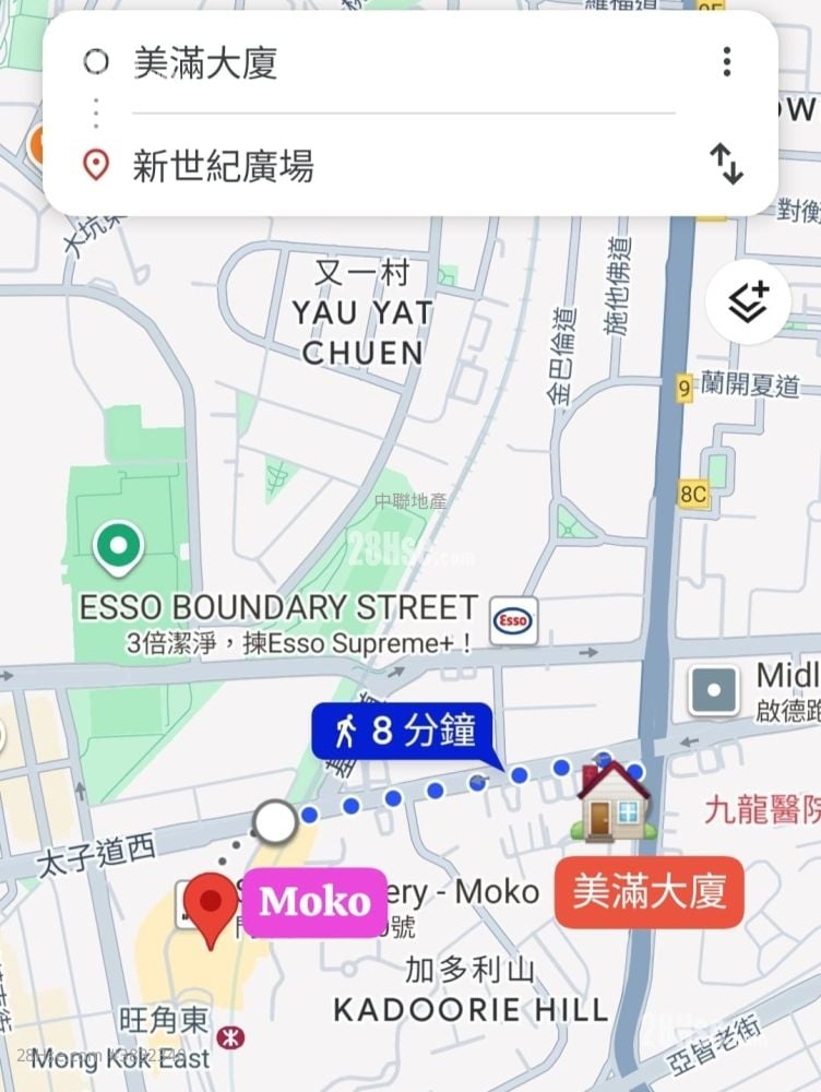 May Moon House Rental 3 Bedrooms , 1 Bathroom 100 ft²