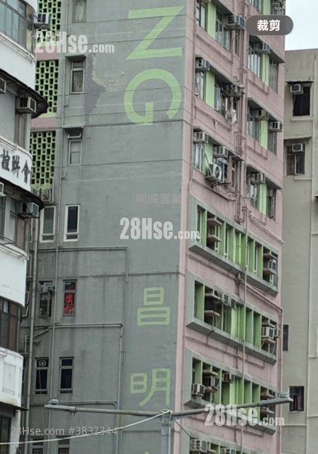Cheong Ming Building Rental 2 Bedrooms