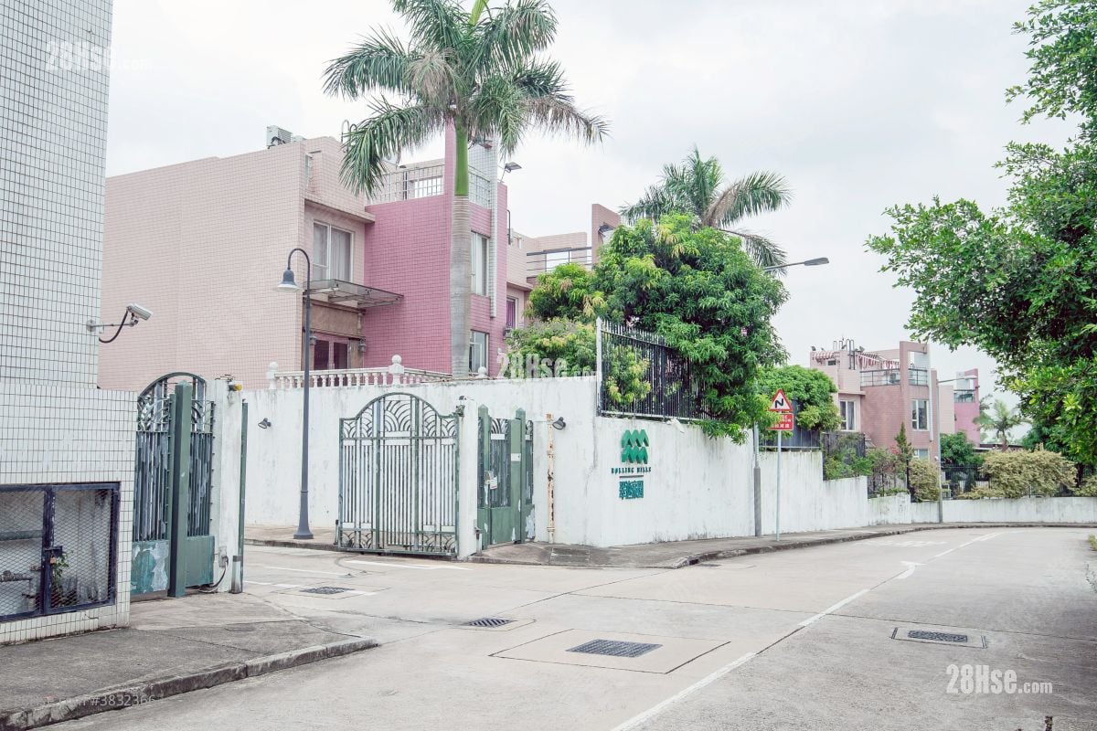 Rolling Hills Sell 3 Bedrooms , 4 Bathrooms 1,431 ft²