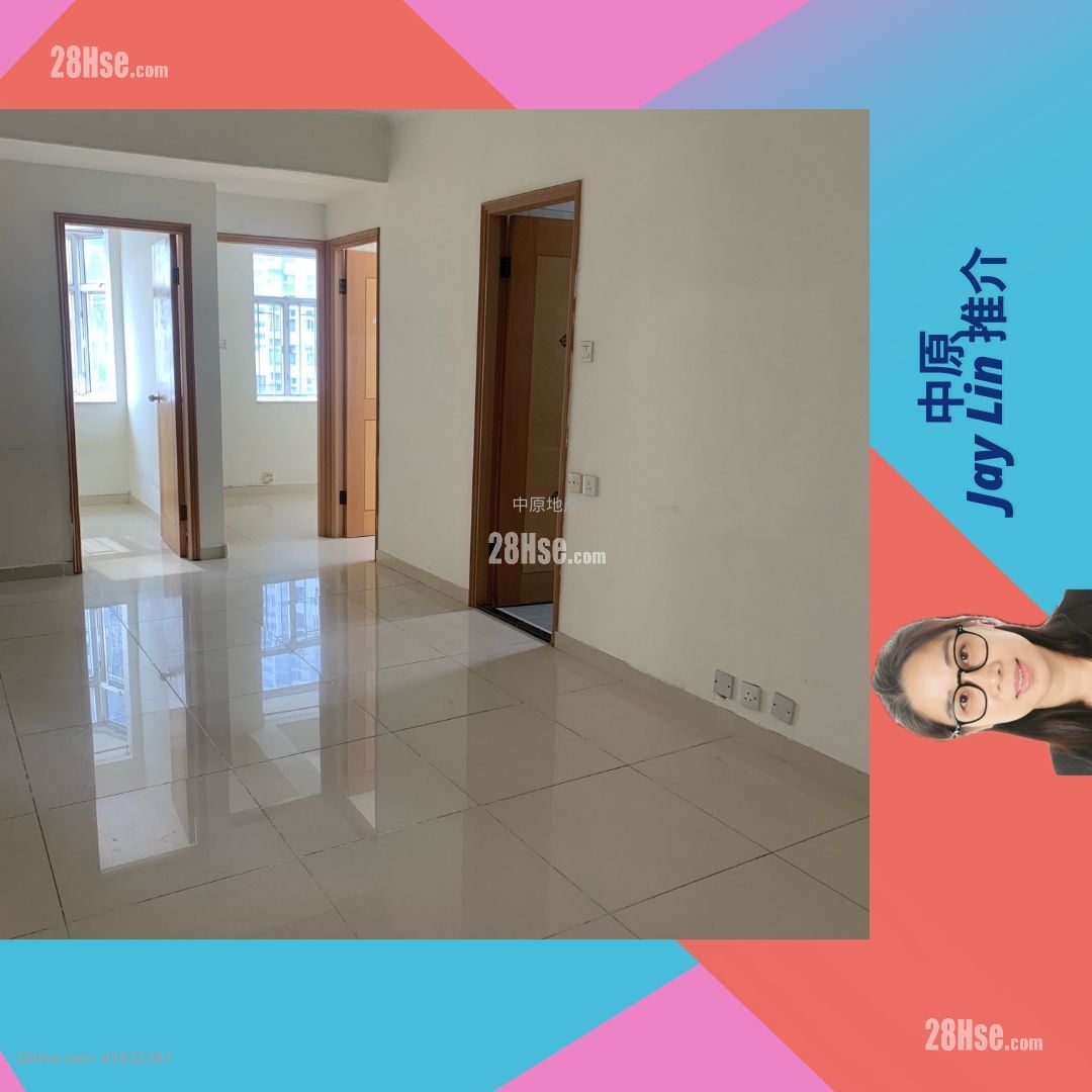 Kwai Fong Terrace Sell 3 Bedrooms , 1 Bathroom 473 ft²