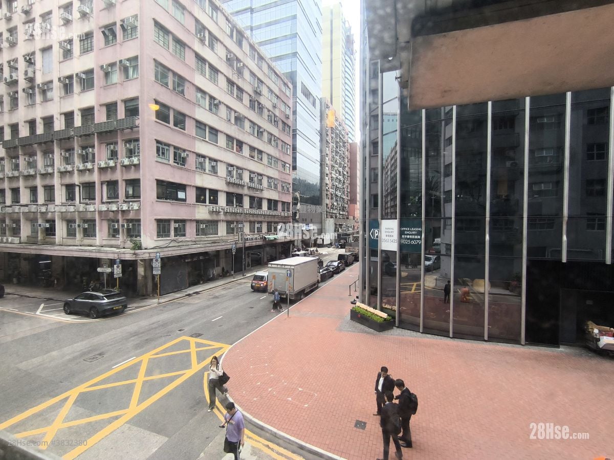 Dragon Industrial Building Rental 3 Bedrooms 5,200 ft²