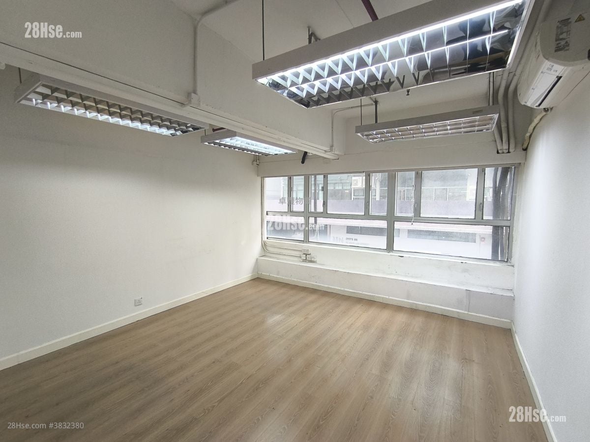 Dragon Industrial Building Rental 3 Bedrooms 5,200 ft²
