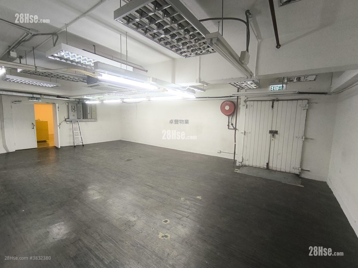 Dragon Industrial Building Rental 3 Bedrooms 5,200 ft²