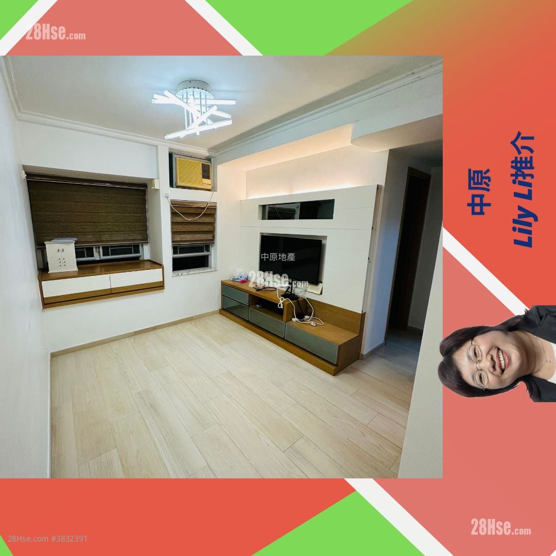 New Kwai Fong Gardens Sell 2 Bedrooms , 1 Bathroom 415 ft²