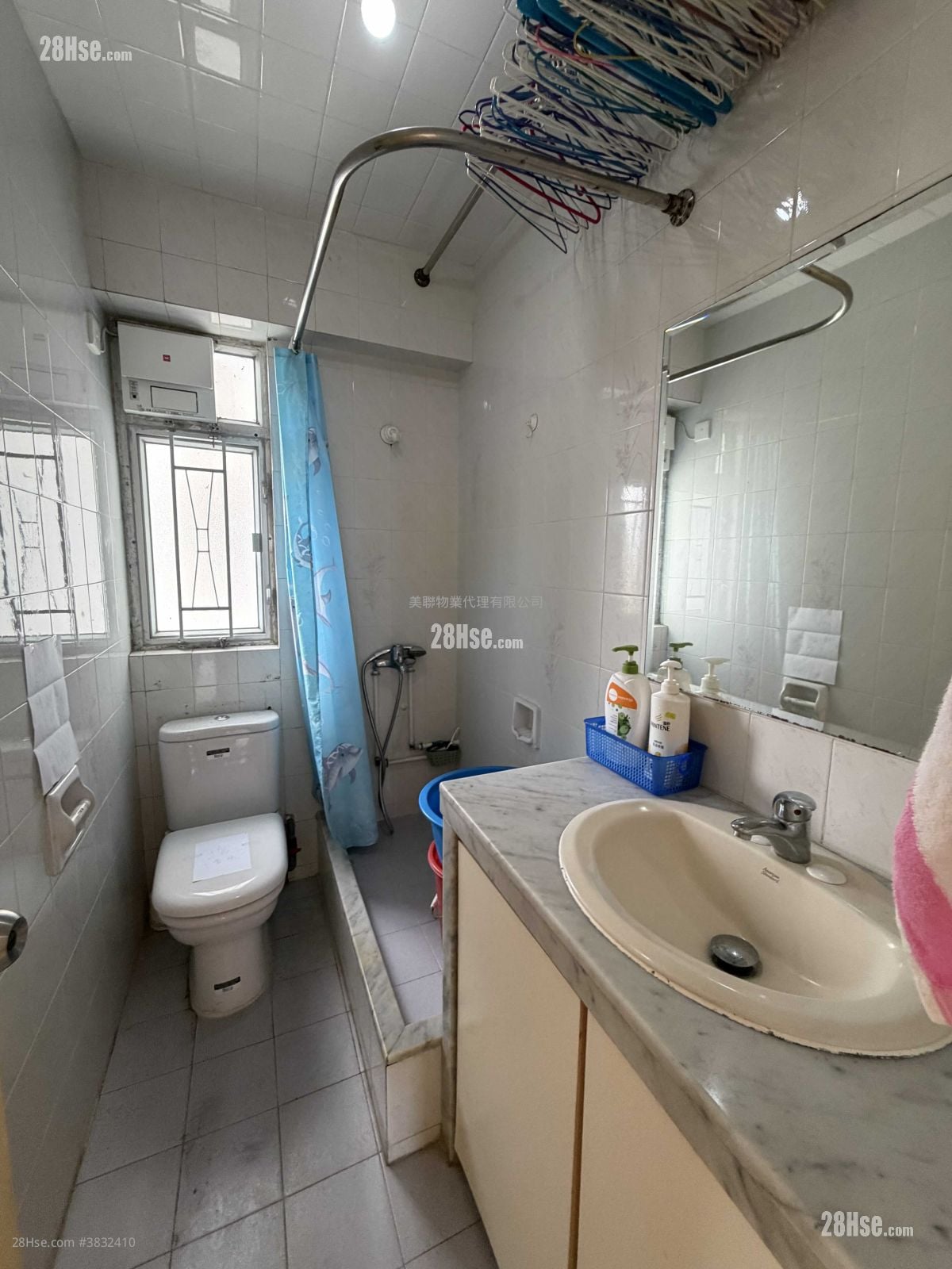 On Ning Garden Sell 3 Bedrooms , 1 Bathroom 583 ft²