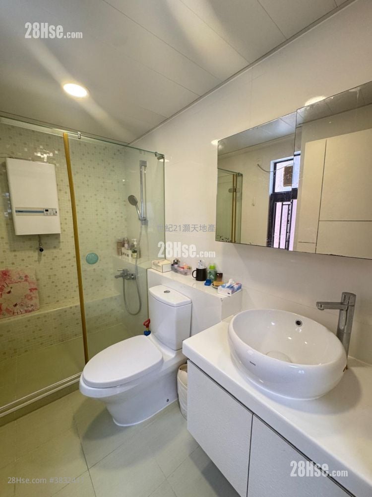 Savanna Garden Rental 3 Bedrooms , 2 Bathrooms 1,110 ft²