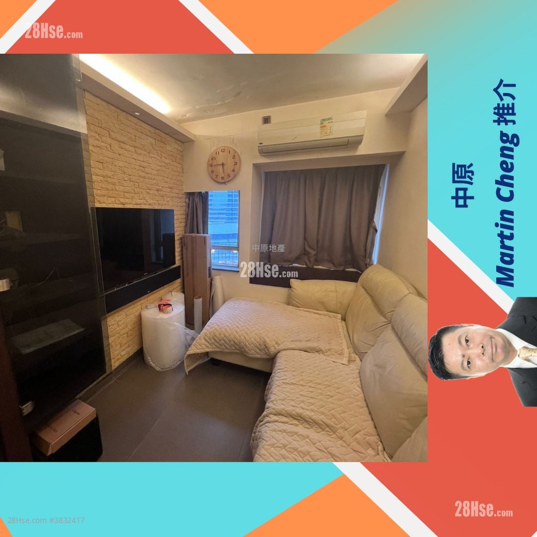 New Kwai Fong Gardens Sell 2 Bedrooms , 1 Bathroom 408 ft²