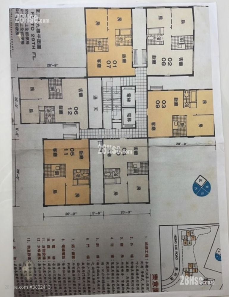 Joyful Villas Sell 3 Bedrooms , 2 Bathrooms 580 ft²