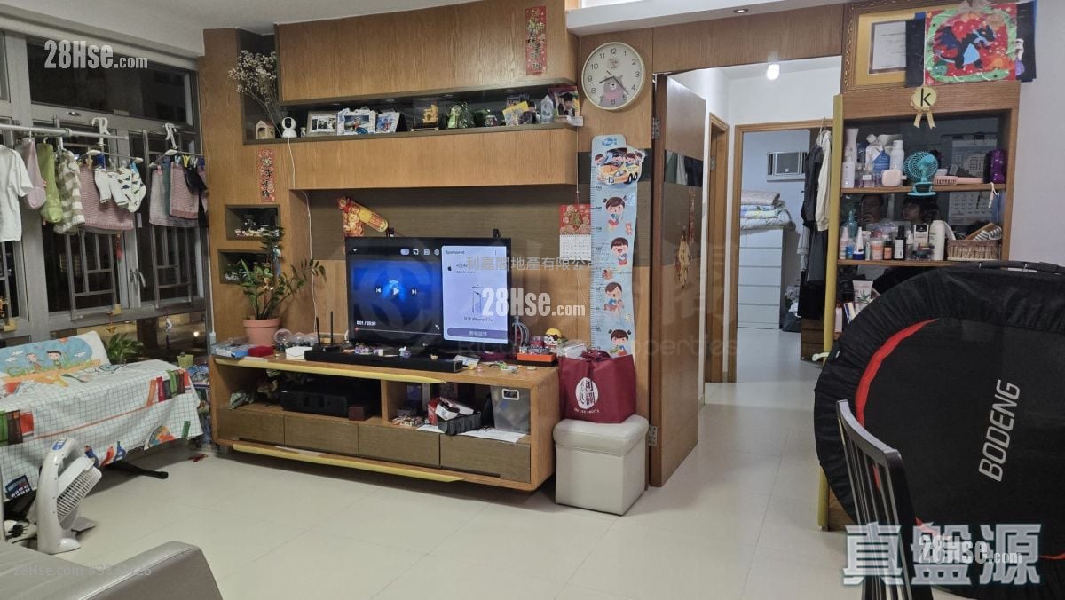 Mei Foo Sun Chuen Sell 2 Bedrooms , 1 Bathroom 638 ft²