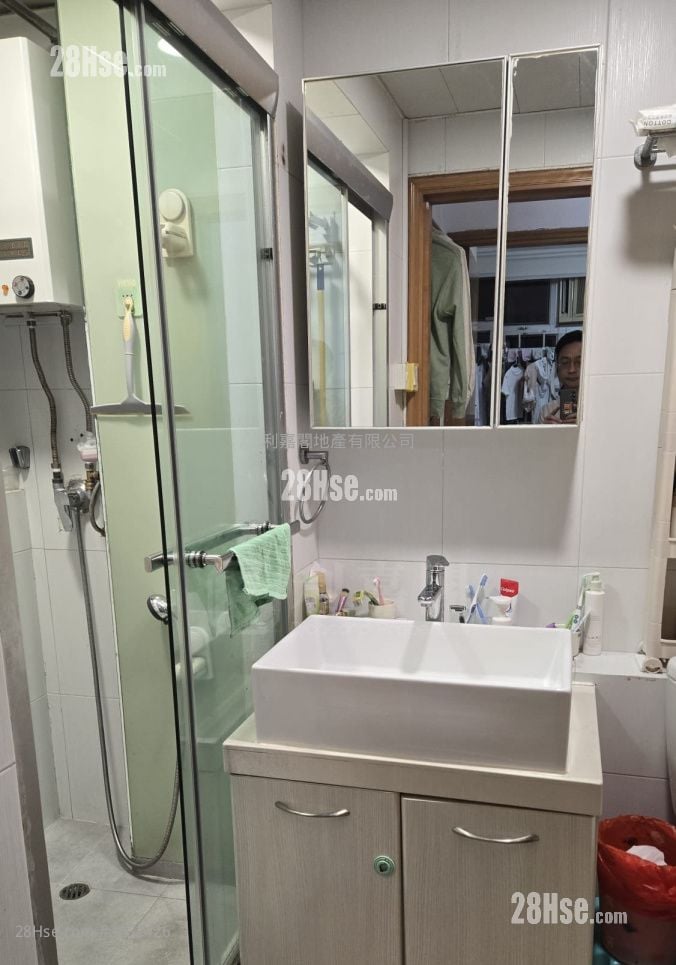 Mei Foo Sun Chuen Sell 2 Bedrooms , 1 Bathroom 638 ft²