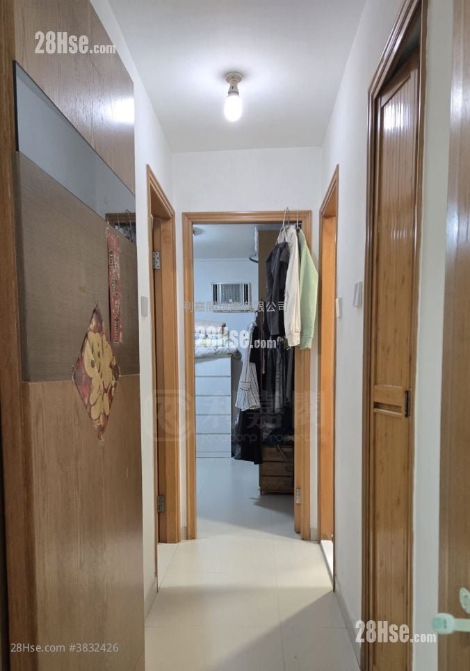 Mei Foo Sun Chuen Sell 2 Bedrooms , 1 Bathroom 638 ft²