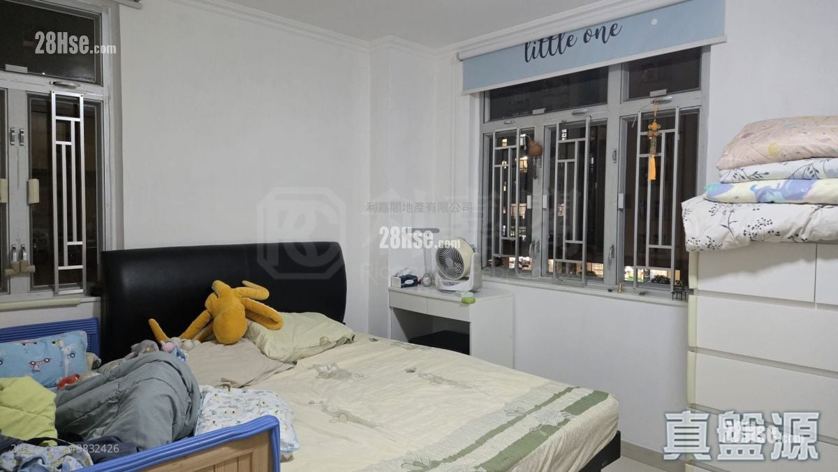Mei Foo Sun Chuen Sell 2 Bedrooms , 1 Bathroom 638 ft²