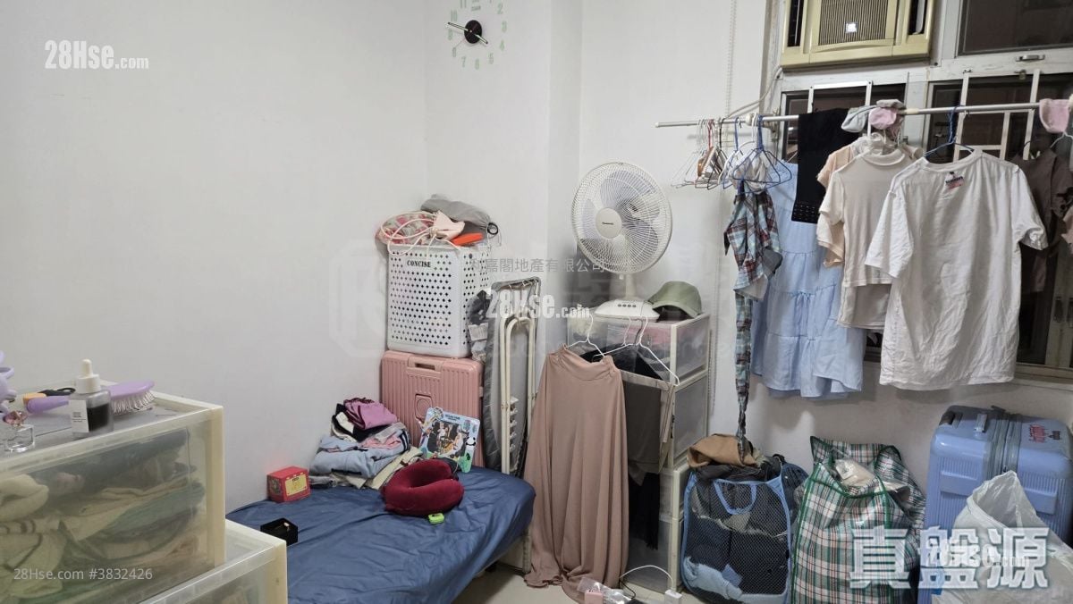 Mei Foo Sun Chuen Sell 2 Bedrooms , 1 Bathroom 638 ft²