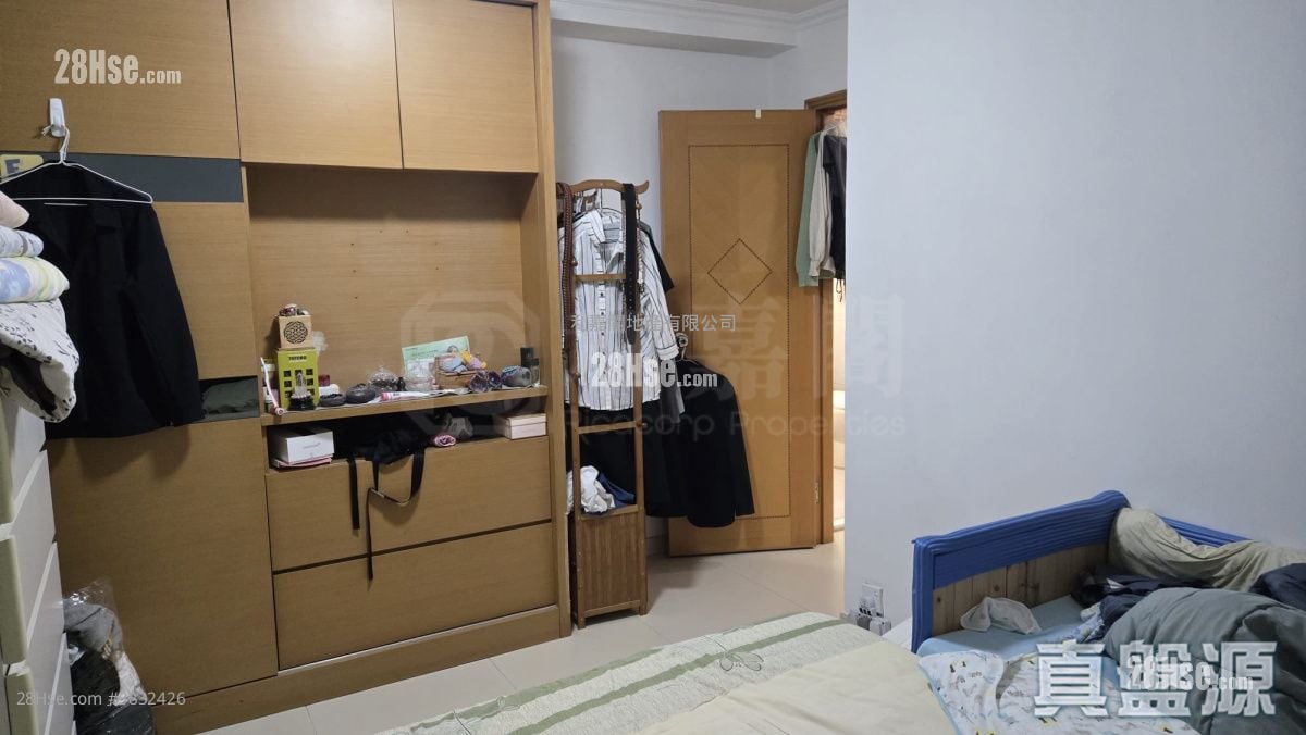 Mei Foo Sun Chuen Sell 2 Bedrooms , 1 Bathroom 638 ft²