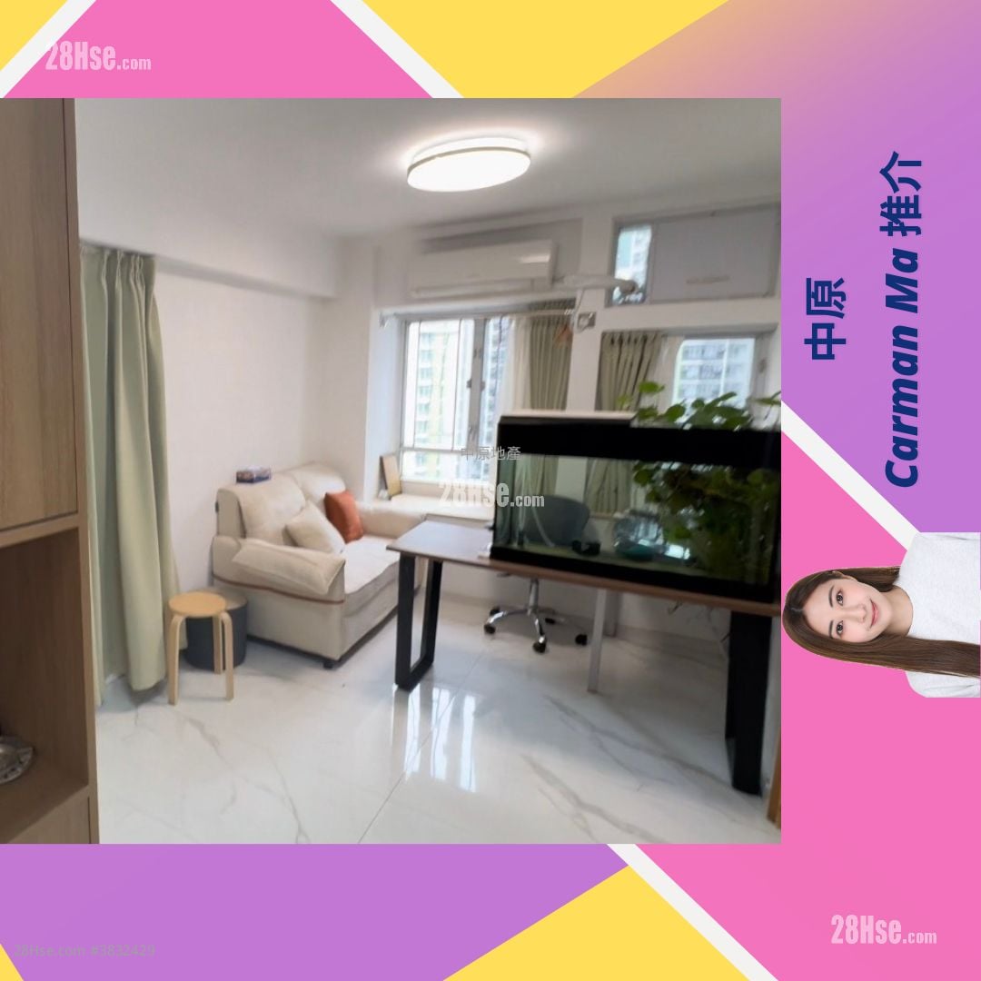New Kwai Fong Gardens Sell 2 Bedrooms , 1 Bathroom 418 ft²