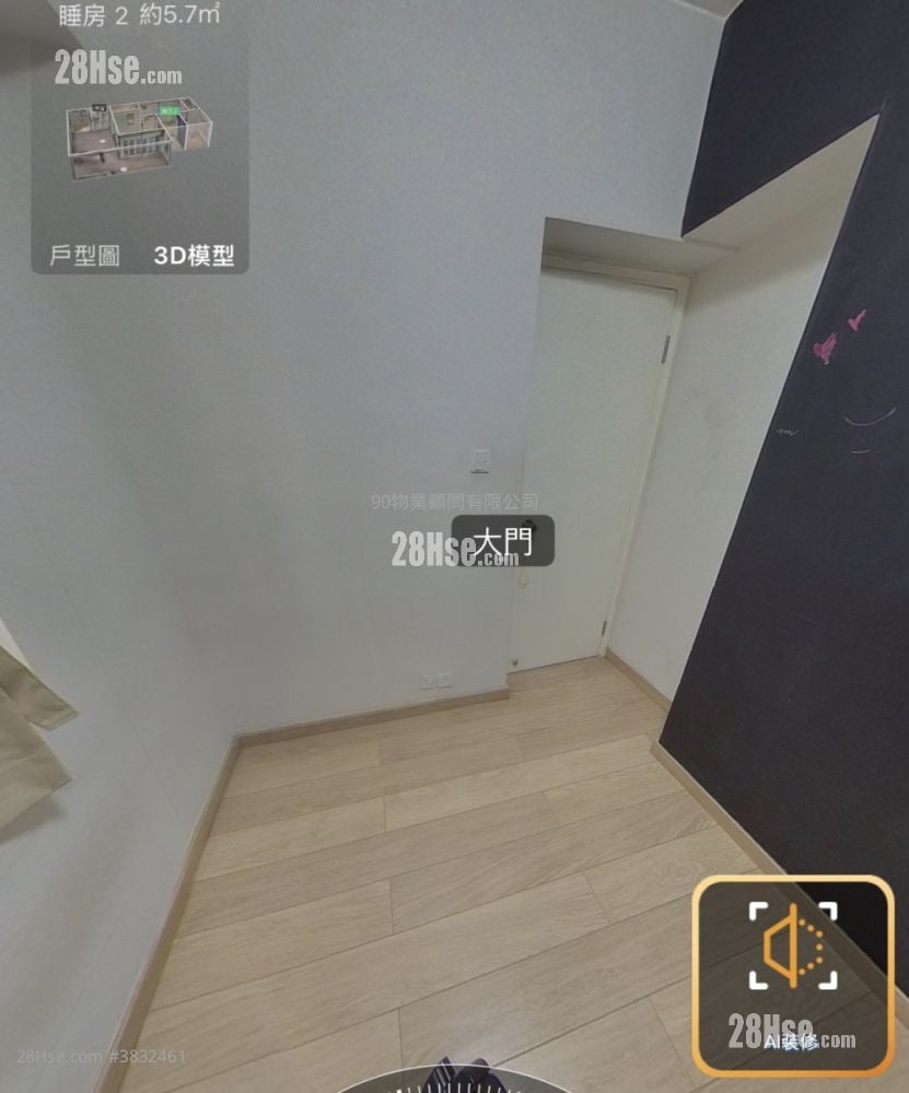 德基大廈 售盤 419 平方呎