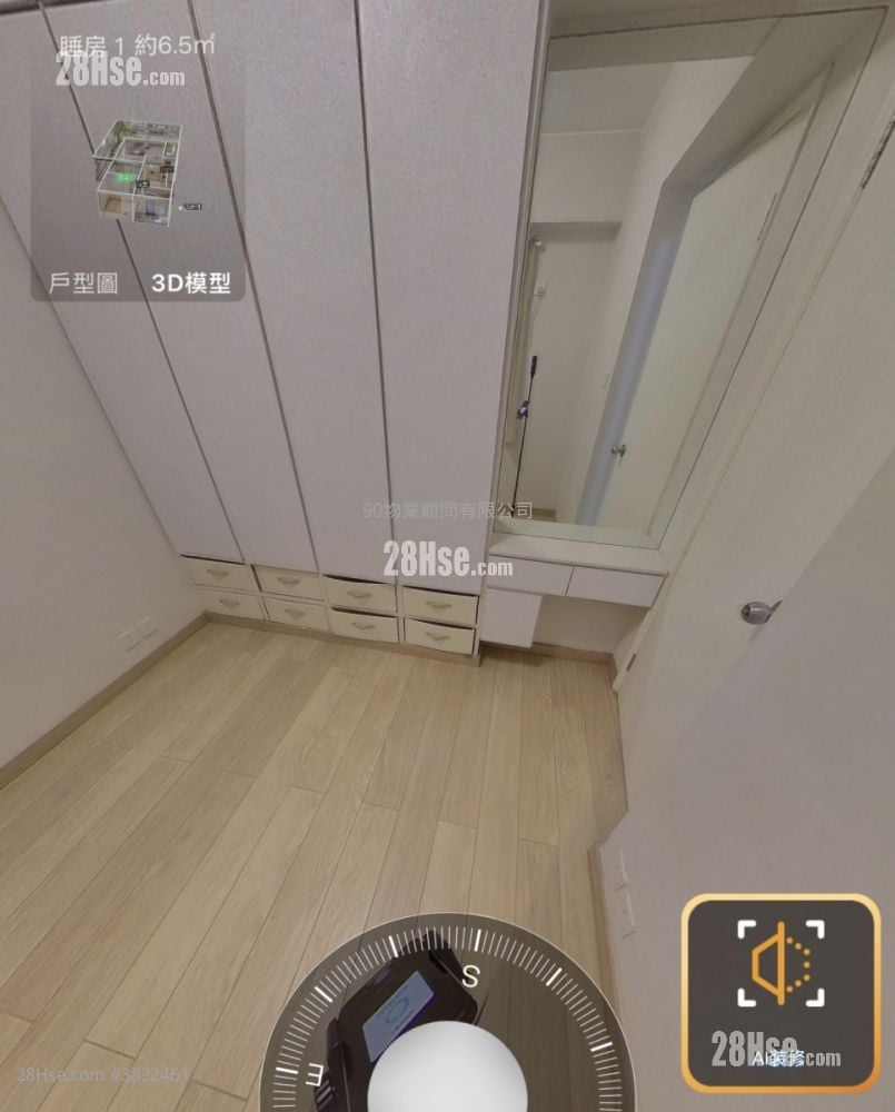德基大廈 售盤 419 平方呎