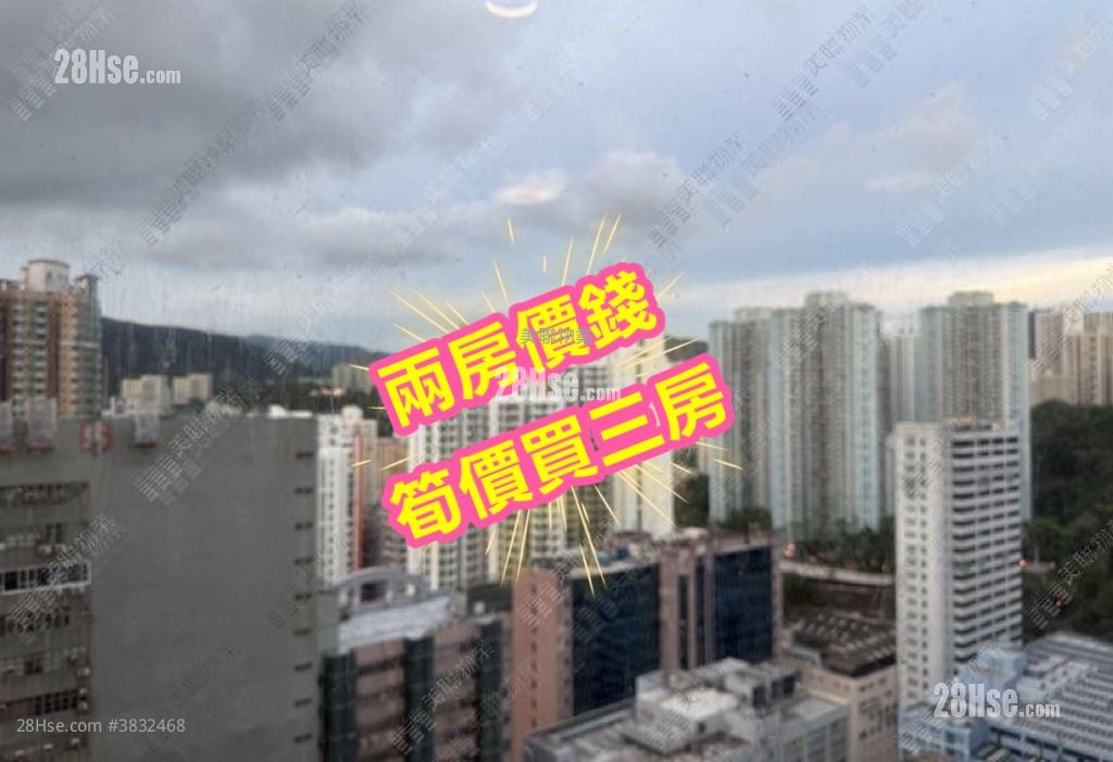 樂悠居 售盤 3 房 538 平方呎