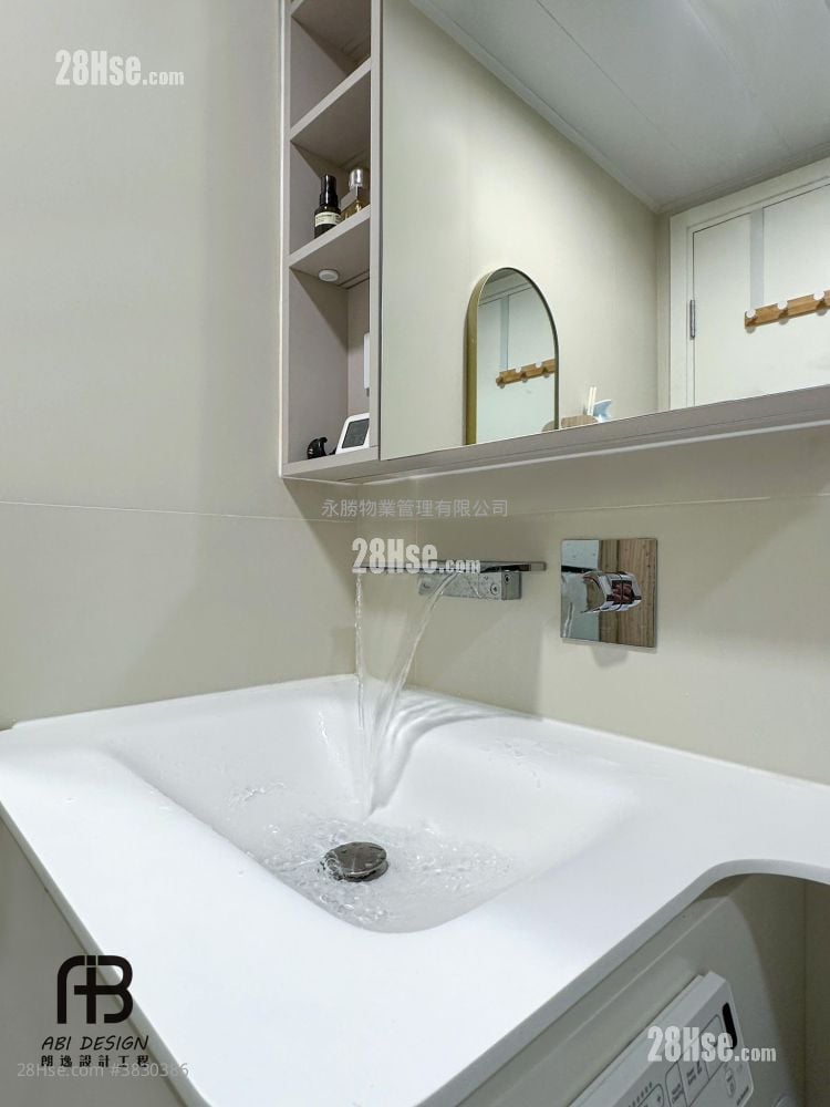 Park Avenue Rental 2 Bedrooms , 1 Bathroom 473 ft²