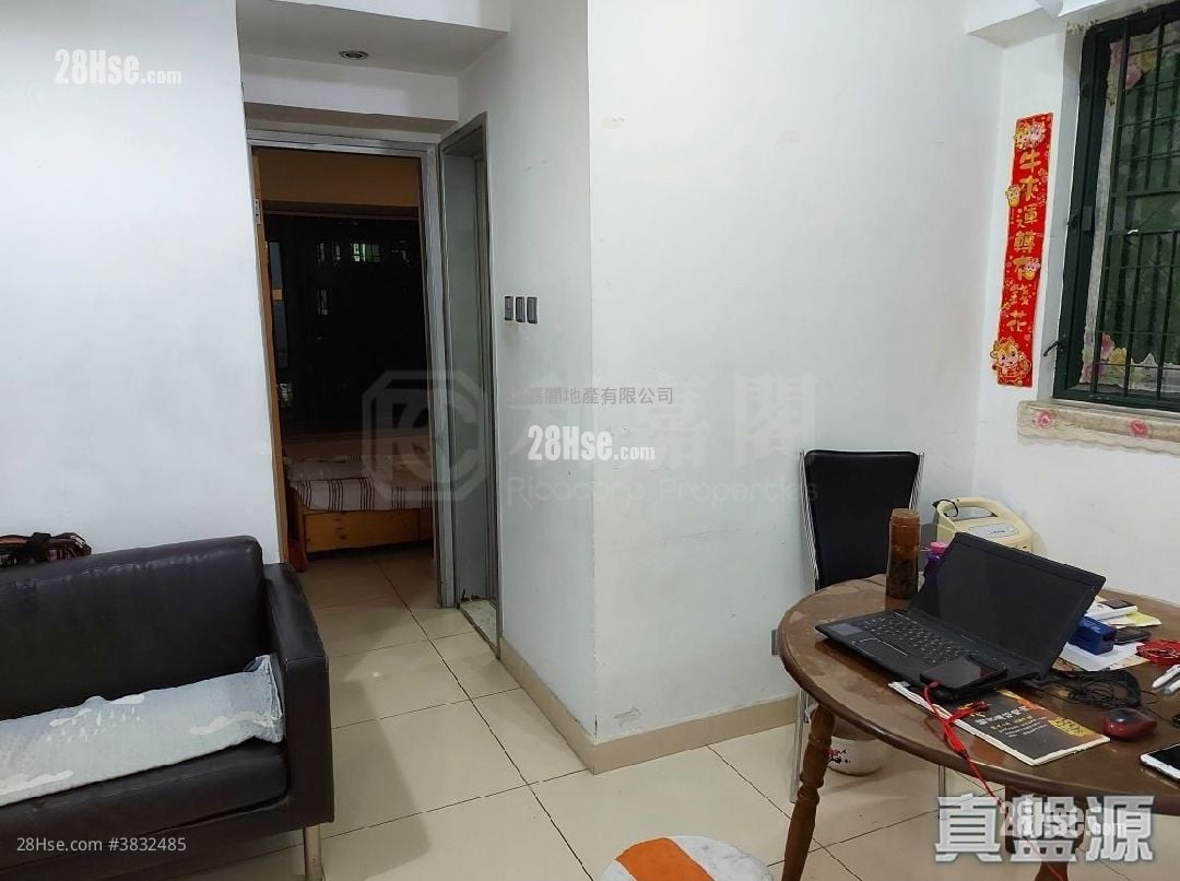 Dawning Views Rental 2 Bedrooms , 1 Bathroom 390 ft²