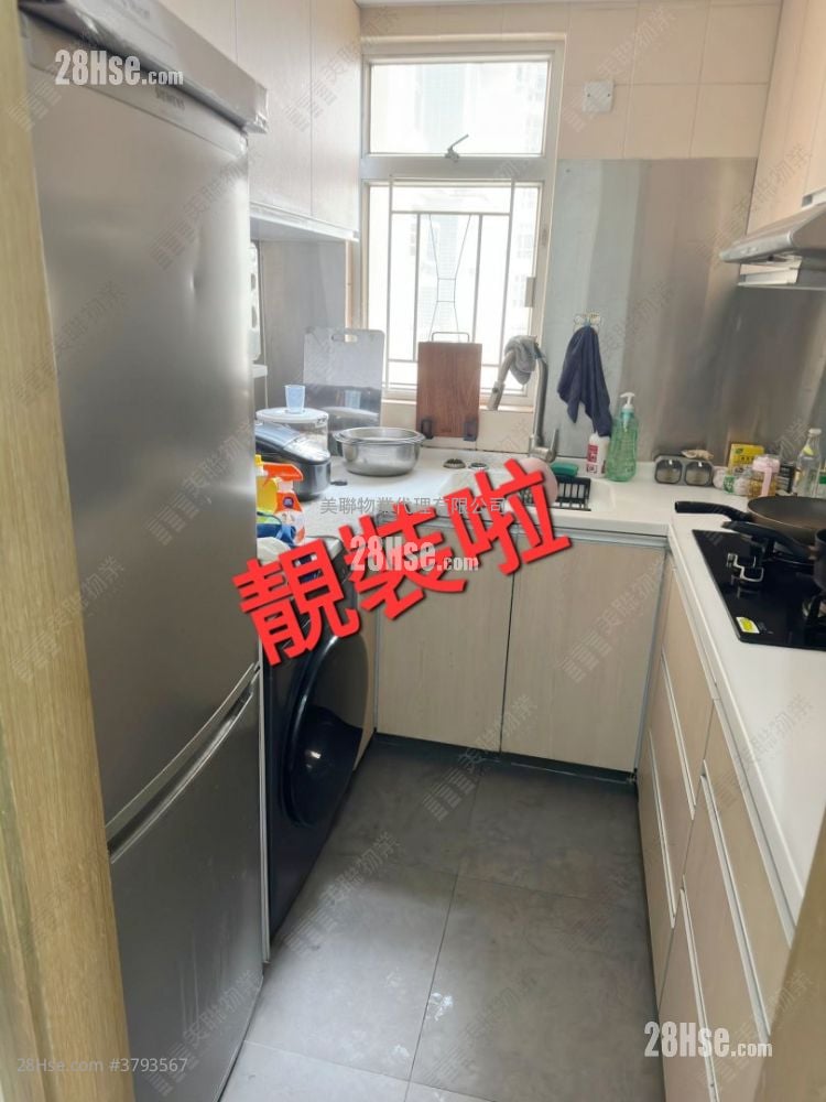 彩明苑 售盤 2 房 , 1 浴室 506 平方呎