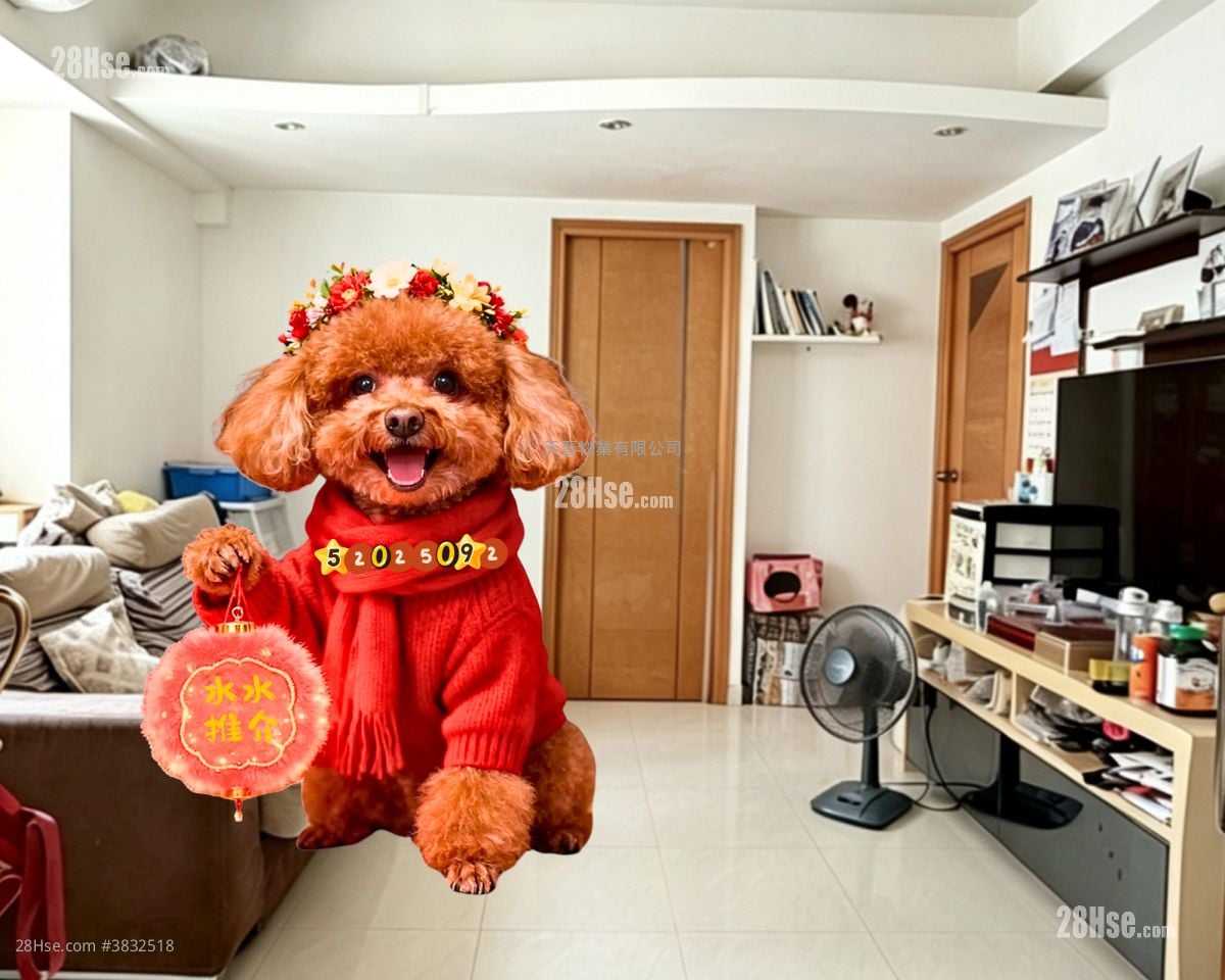 Wealthy Court Sell 2 Bedrooms , 1 Bathroom 344 ft²