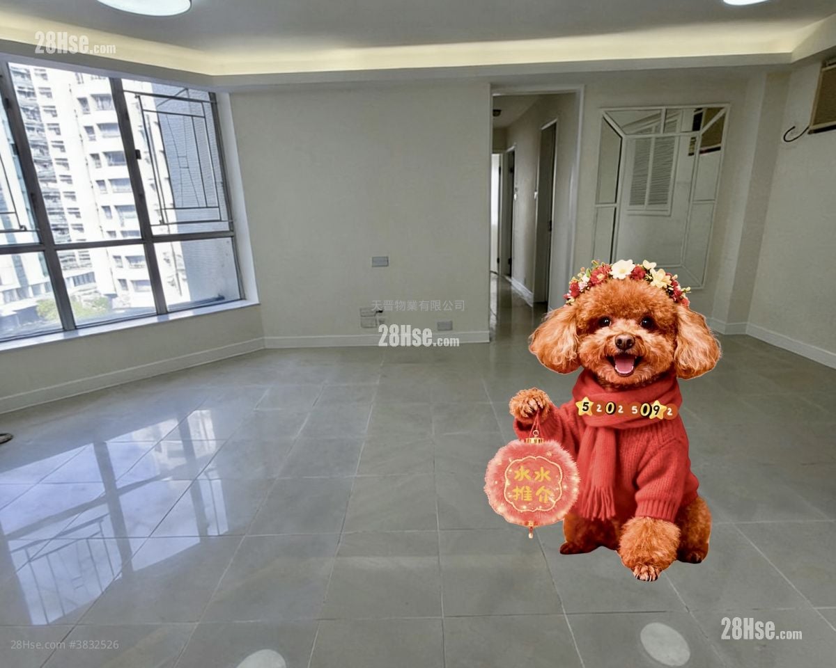 Whampoa Garden Sell 4 Bedrooms , 2 Bathrooms 755 ft²