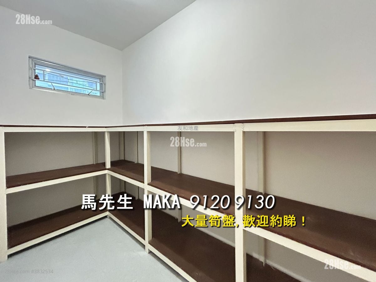 广播道87-91号 租盘 3 房 , 2 浴室 2,312 平方尺