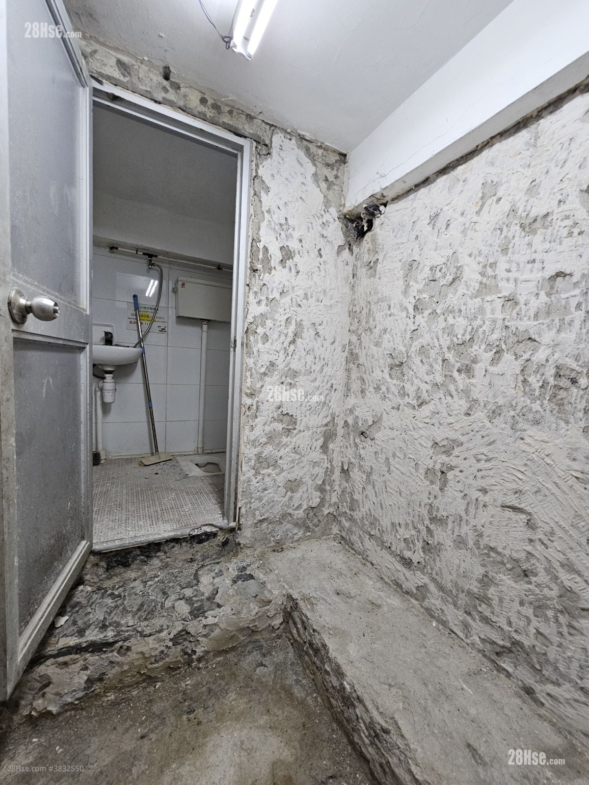 Apartment Rental 2 Toilets