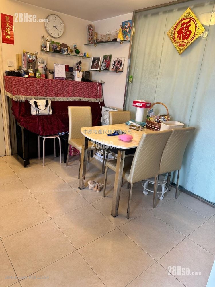 Mei Foo Sun Chuen Sell 3 Bedrooms , 2 Bathrooms 617 ft²
