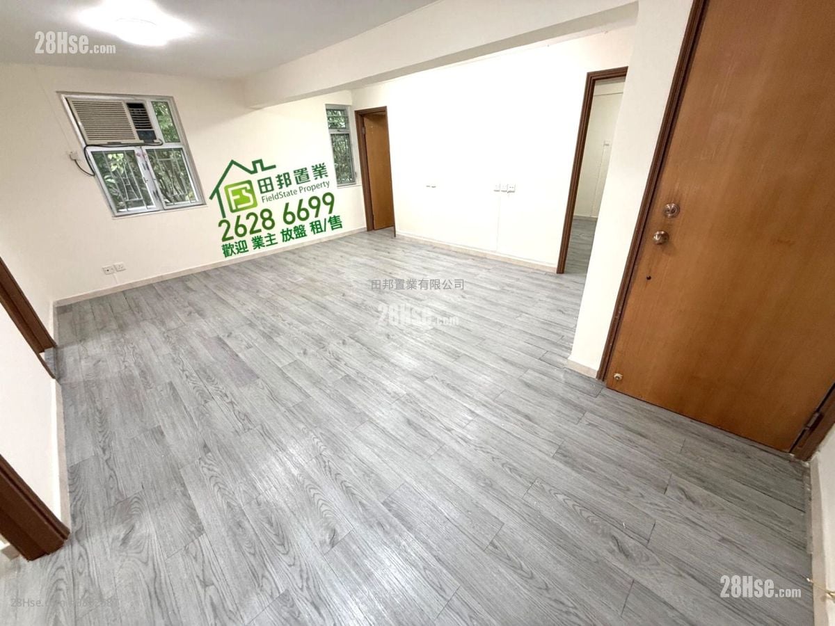 Village House Rental 3 Bedrooms , 1 Bathroom