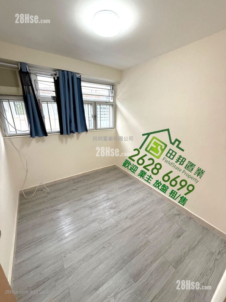 Village House Rental 3 Bedrooms , 1 Bathroom