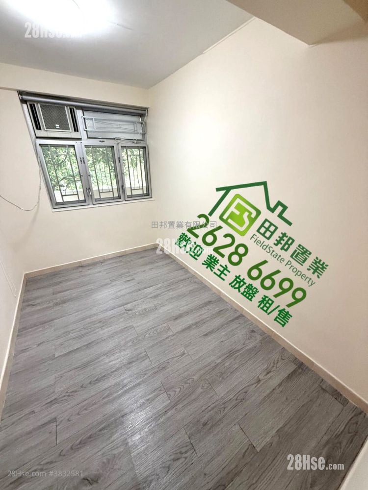 Village House Rental 3 Bedrooms , 1 Bathroom
