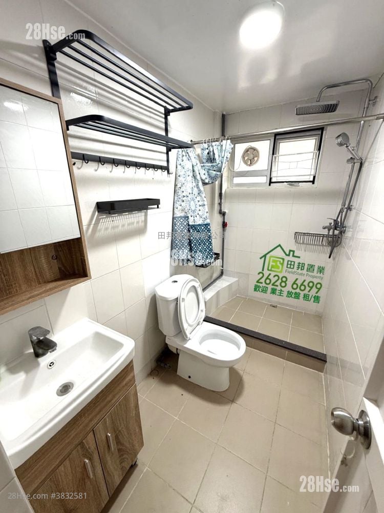 Village House Rental 3 Bedrooms , 1 Bathroom