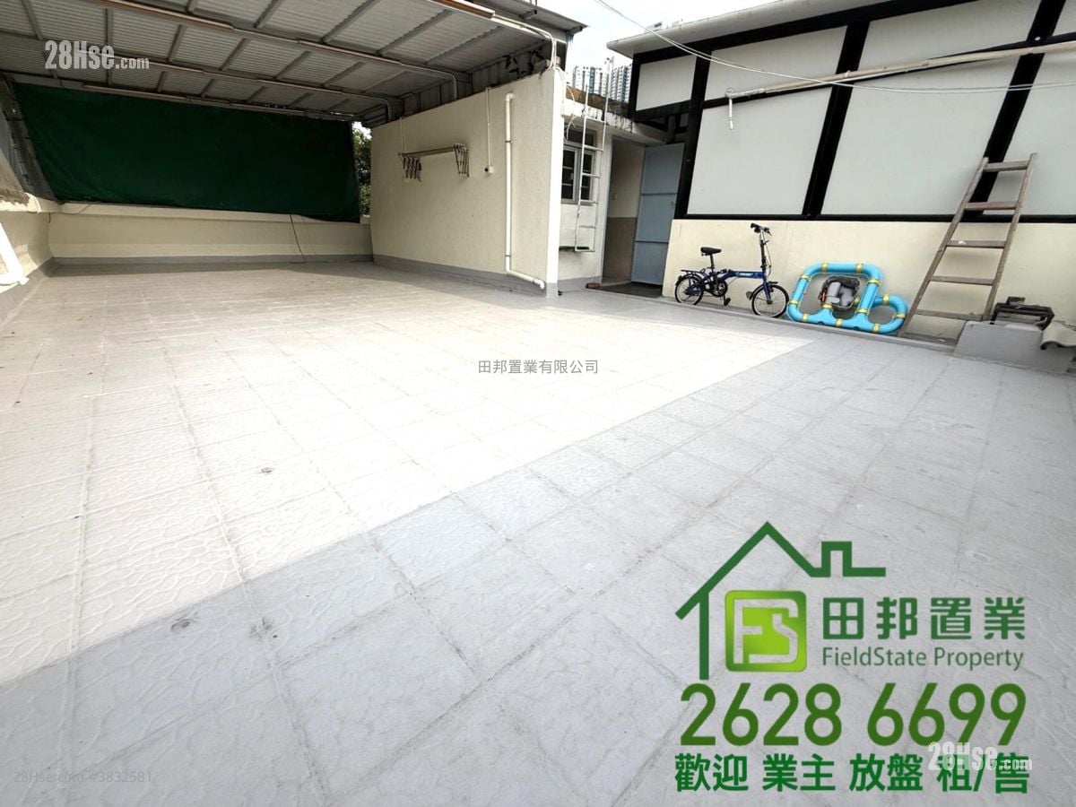 Village House Rental 3 Bedrooms , 1 Bathroom