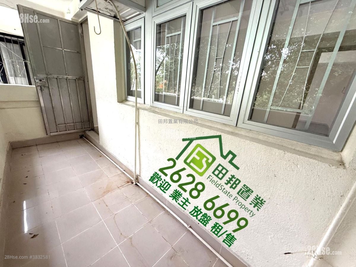 Village House Rental 3 Bedrooms , 1 Bathroom