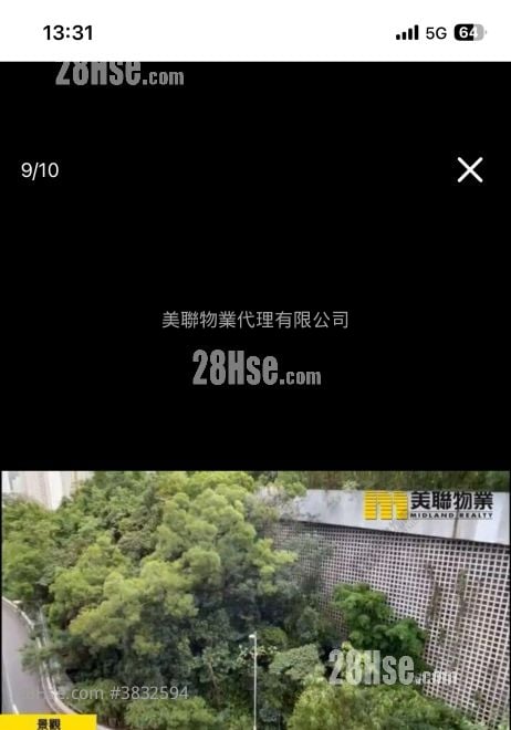 匯景花園 售盤 3 房 720 平方呎