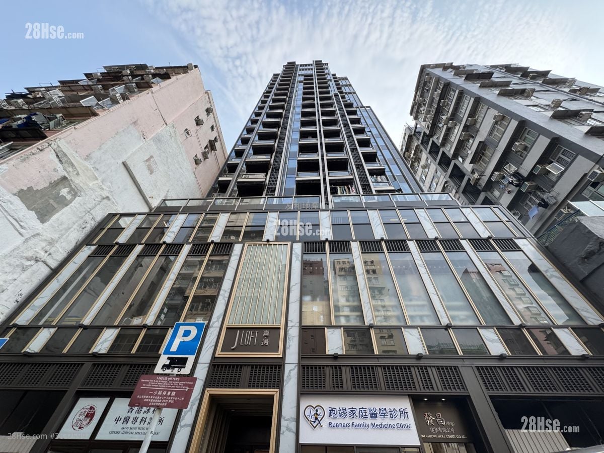 喜扬 售盘 开放式间隔 , 1 浴室 204 平方尺