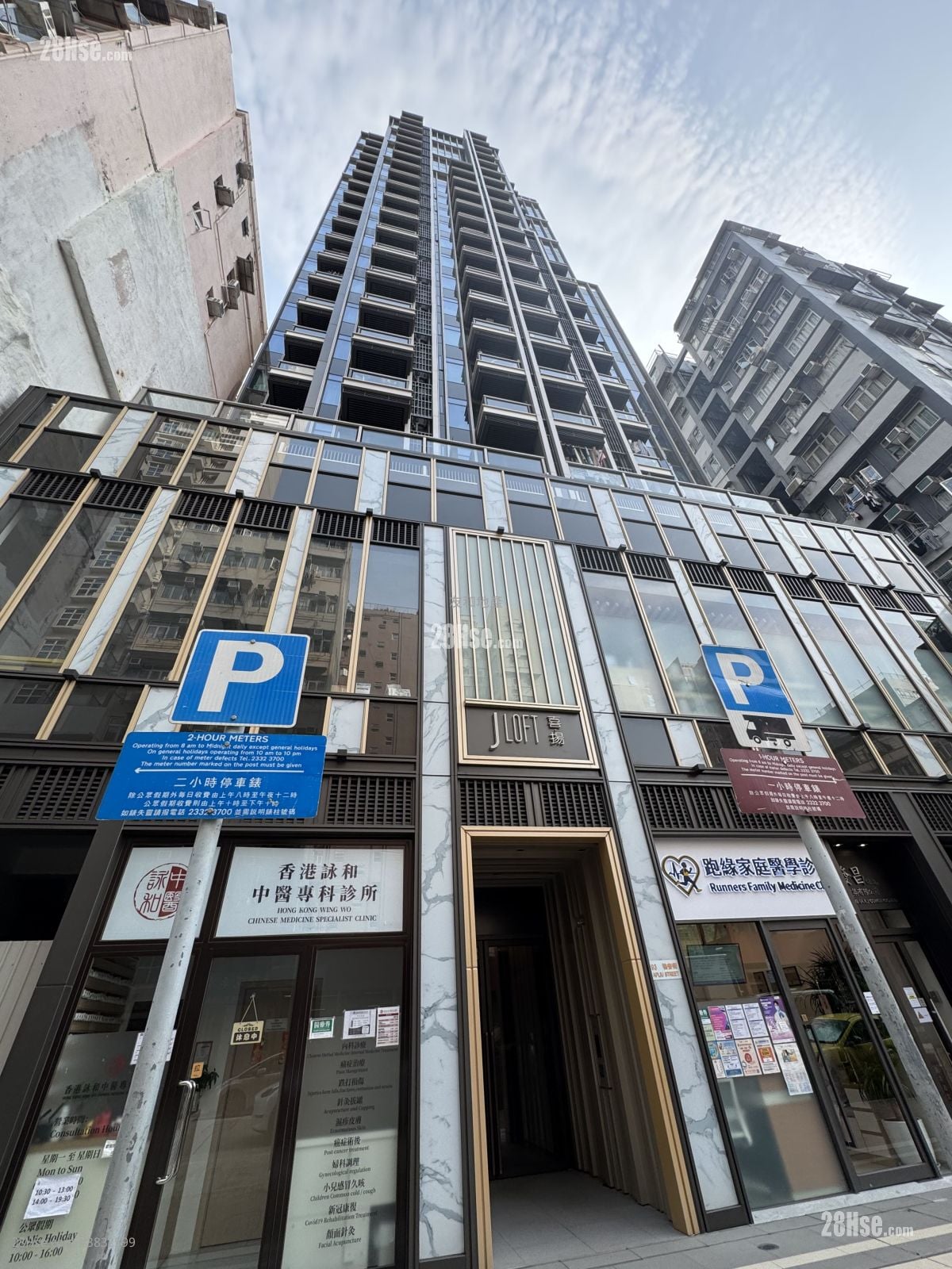 喜扬 售盘 开放式间隔 , 1 浴室 204 平方尺