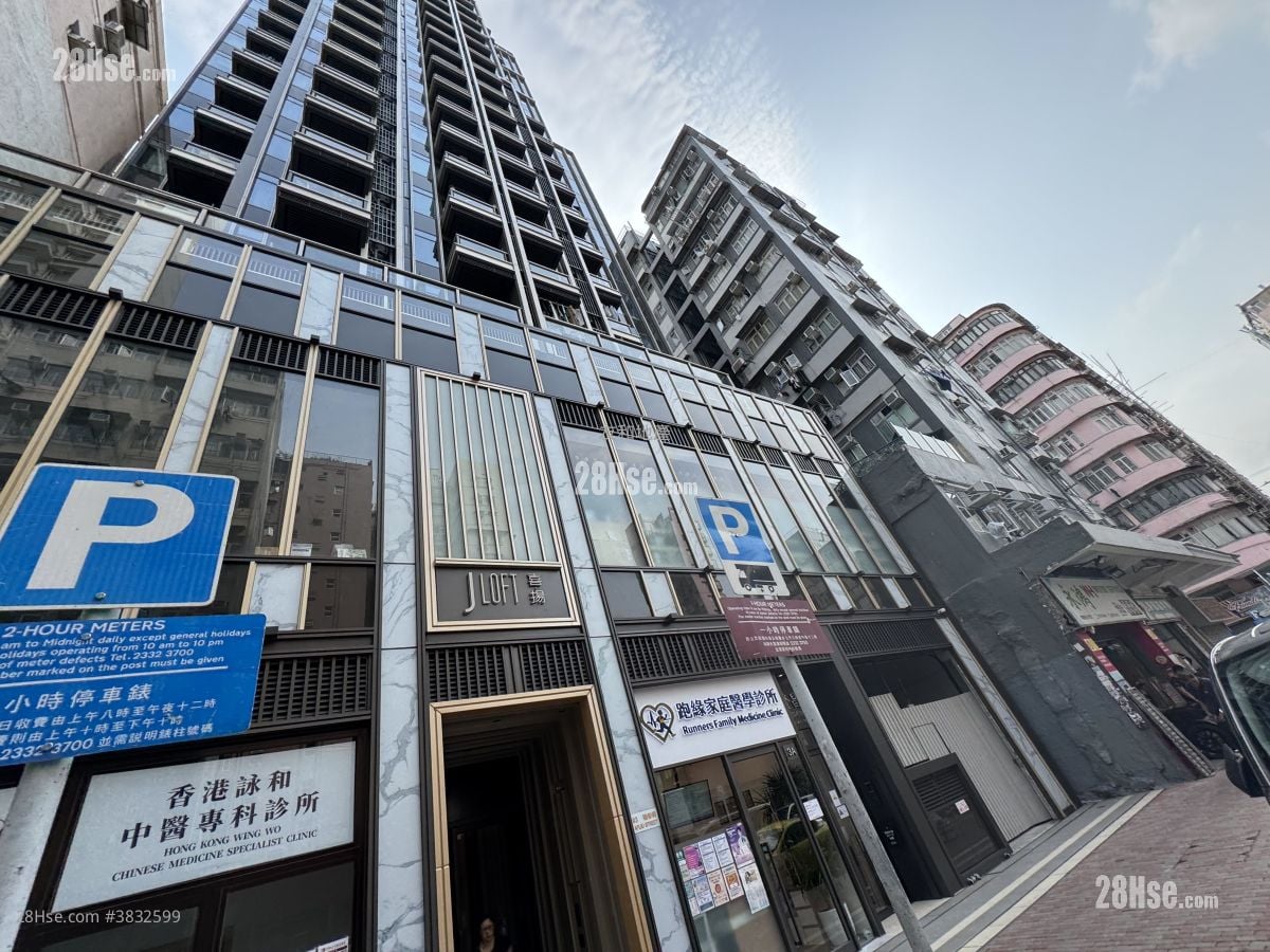 喜扬 售盘 开放式间隔 , 1 浴室 204 平方尺