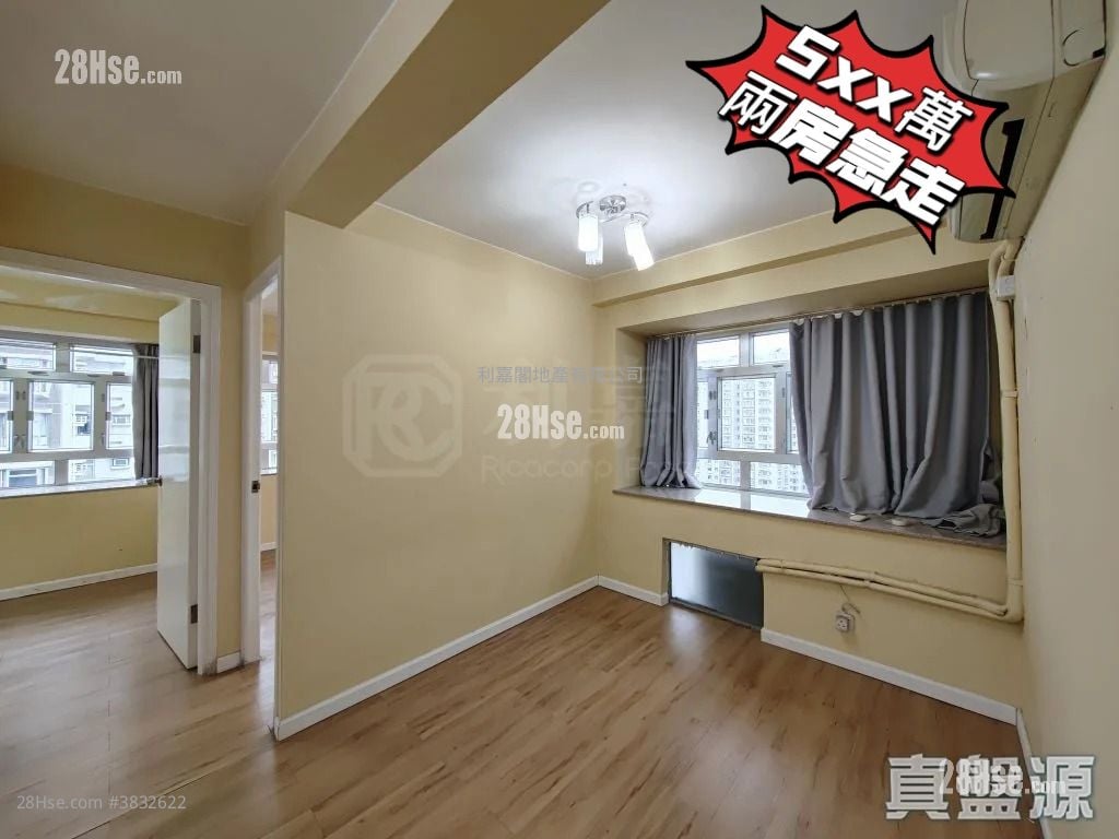 Lucky Plaza Sell 2 Bedrooms 390 ft²