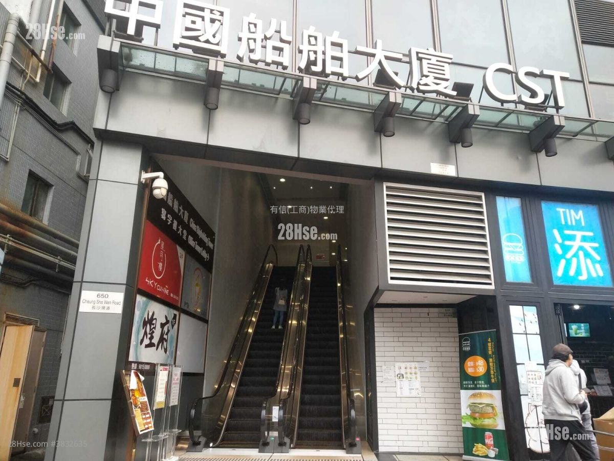 中國船舶大廈 租盤 592 平方呎