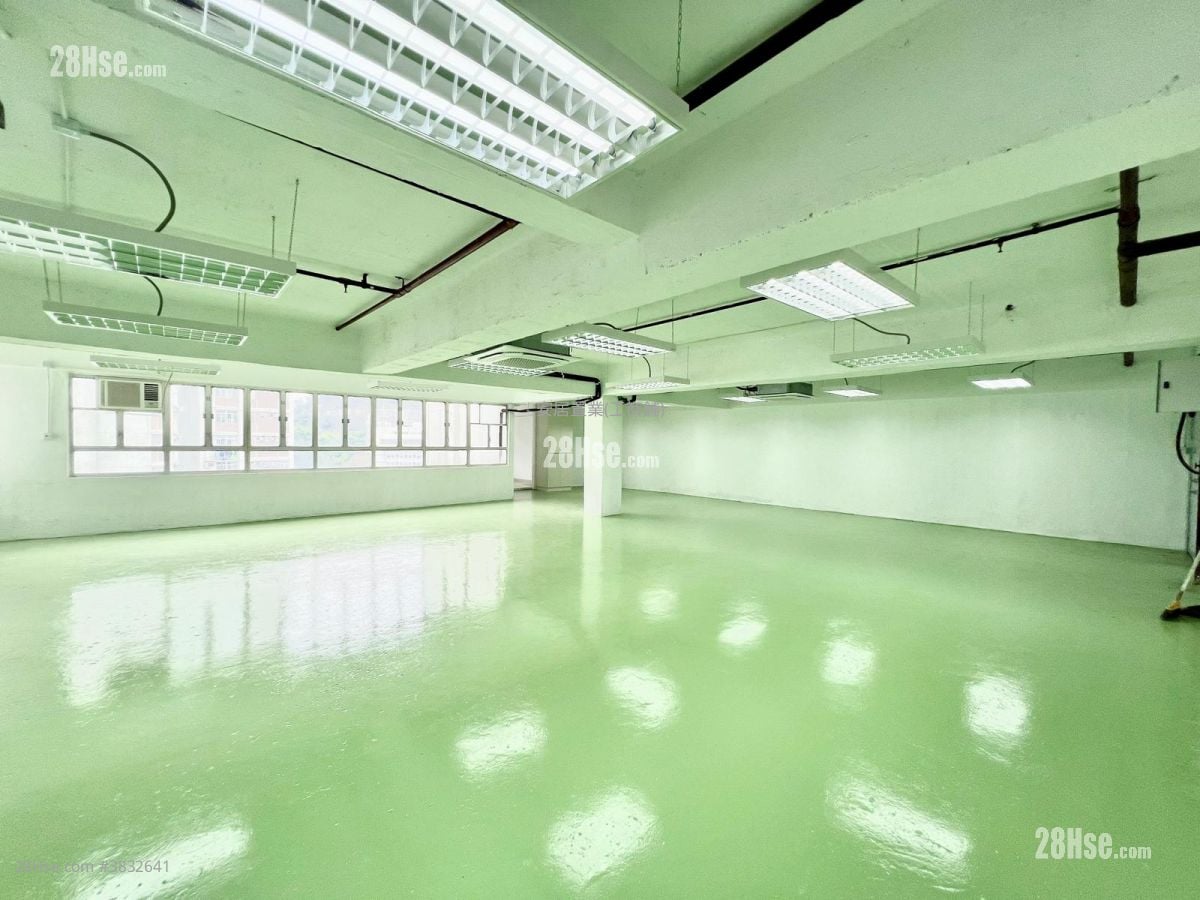 Fortune Factory Building Rental