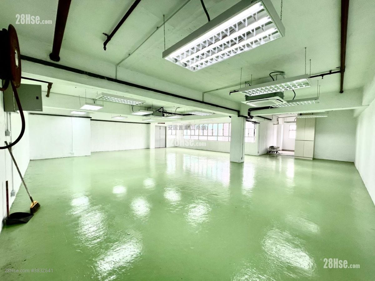 Fortune Factory Building Rental