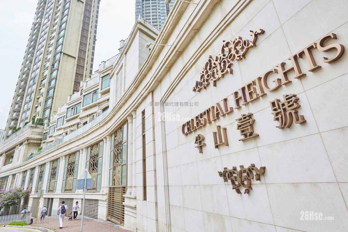 Celestial Heights Sell 3 Bedrooms , 3 Bathrooms 1,202 ft²